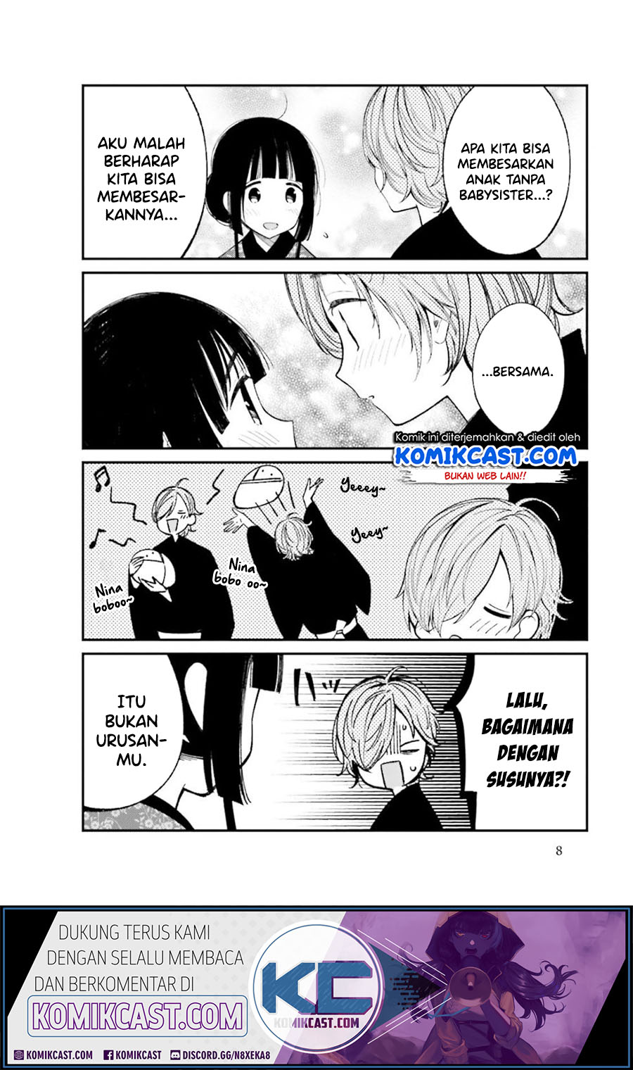 Toaru Meoto No Nichijou (Daily Life Of A Certain Married Couple) Chapter 16 Gambar 7