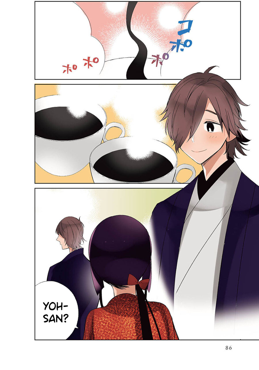 Toaru Meoto No Nichijou (Daily Life Of A Certain Married Couple) Chapter 26 Gambar 3