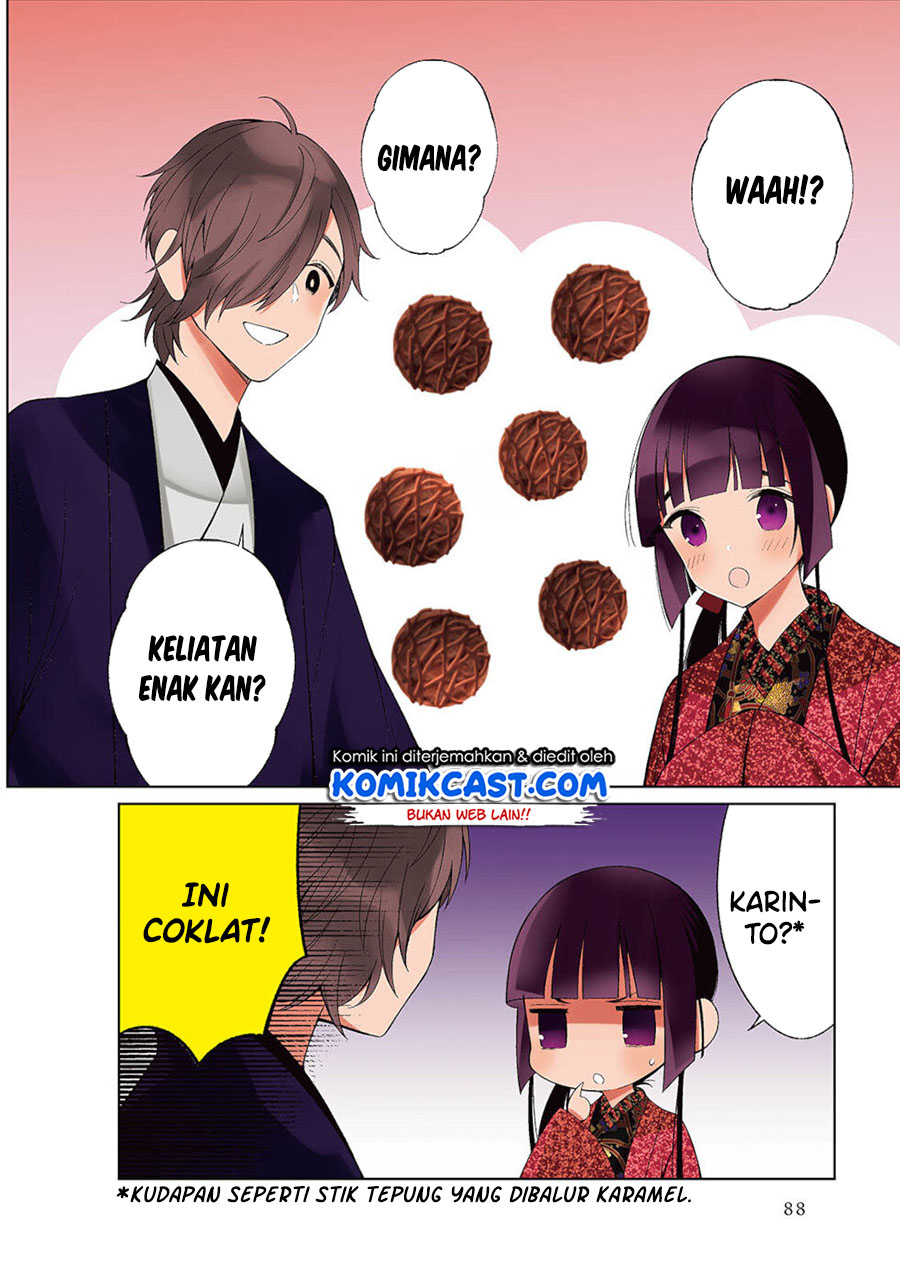 Toaru Meoto No Nichijou (Daily Life Of A Certain Married Couple) Chapter 26 Gambar 5
