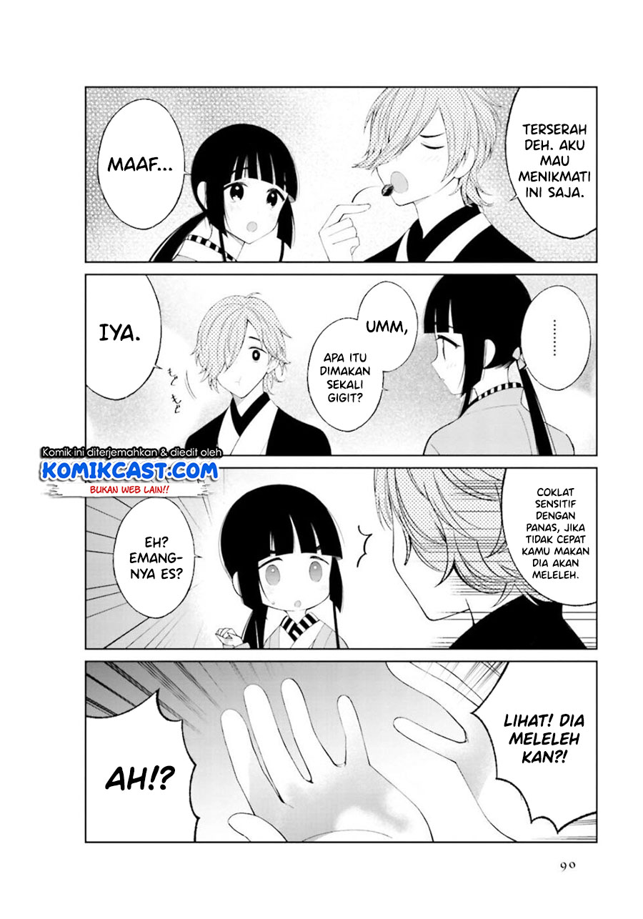Toaru Meoto No Nichijou (Daily Life Of A Certain Married Couple) Chapter 26 Gambar 7