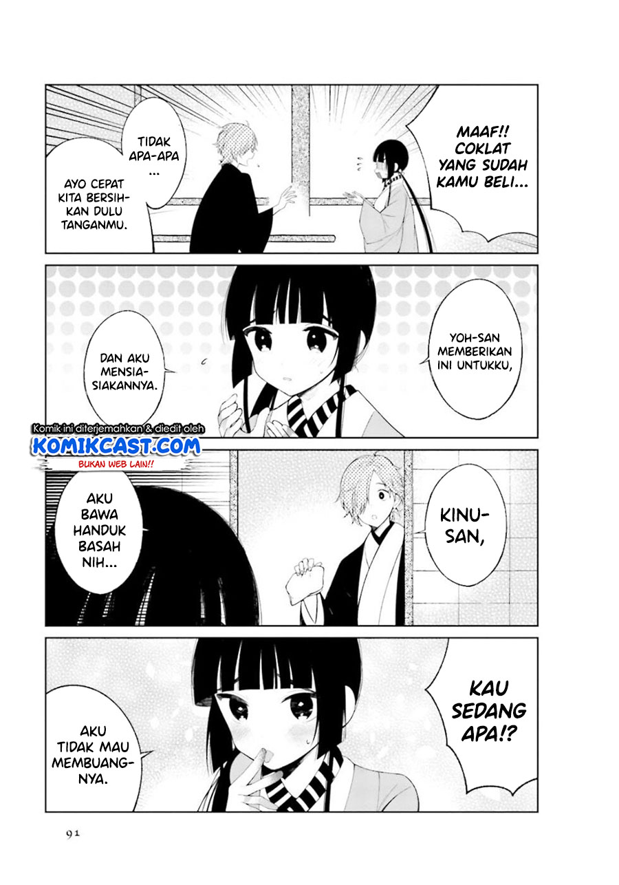 Toaru Meoto No Nichijou (Daily Life Of A Certain Married Couple) Chapter 26 Gambar 8