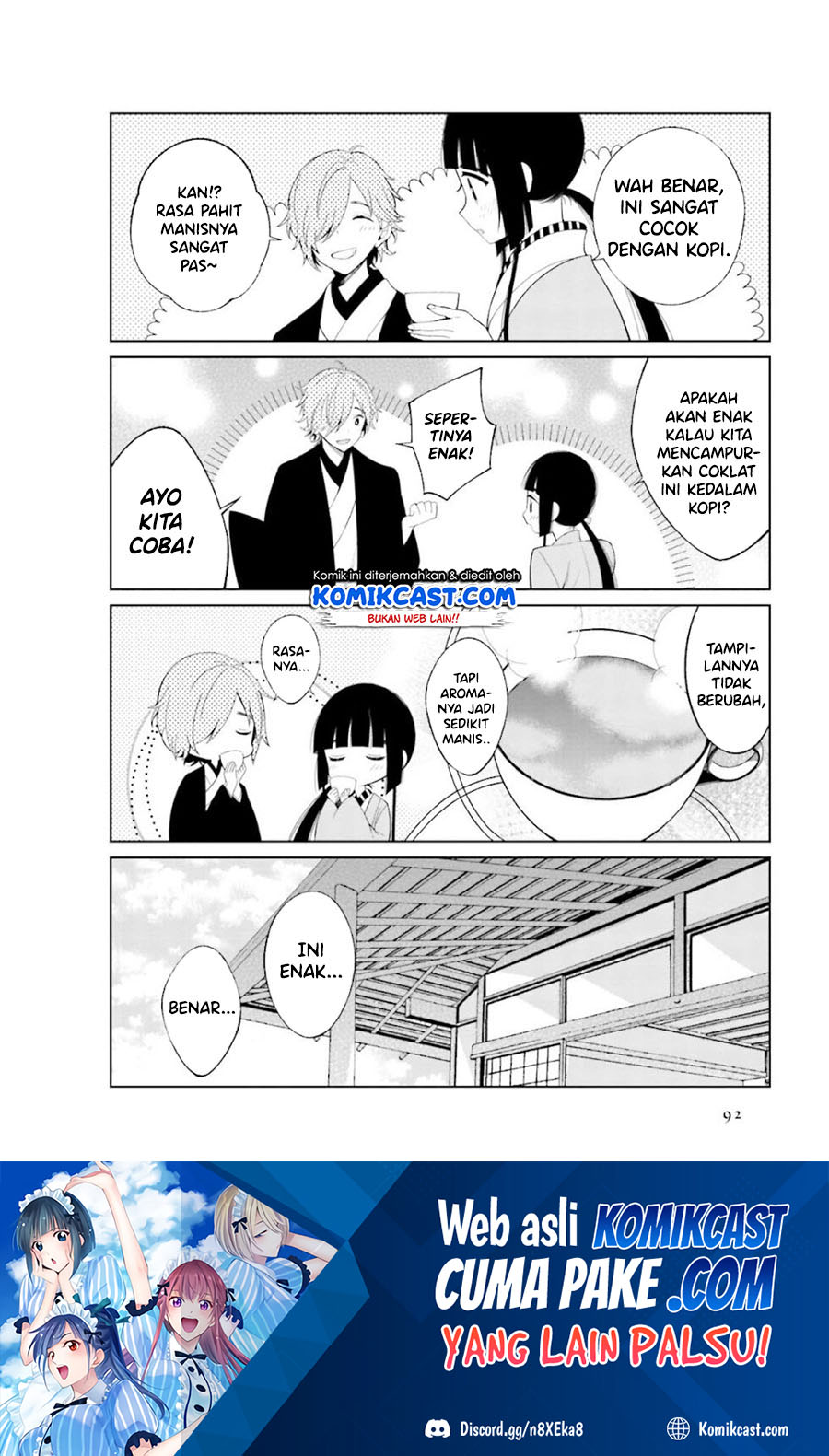 Toaru Meoto No Nichijou (Daily Life Of A Certain Married Couple) Chapter 26 Gambar 9