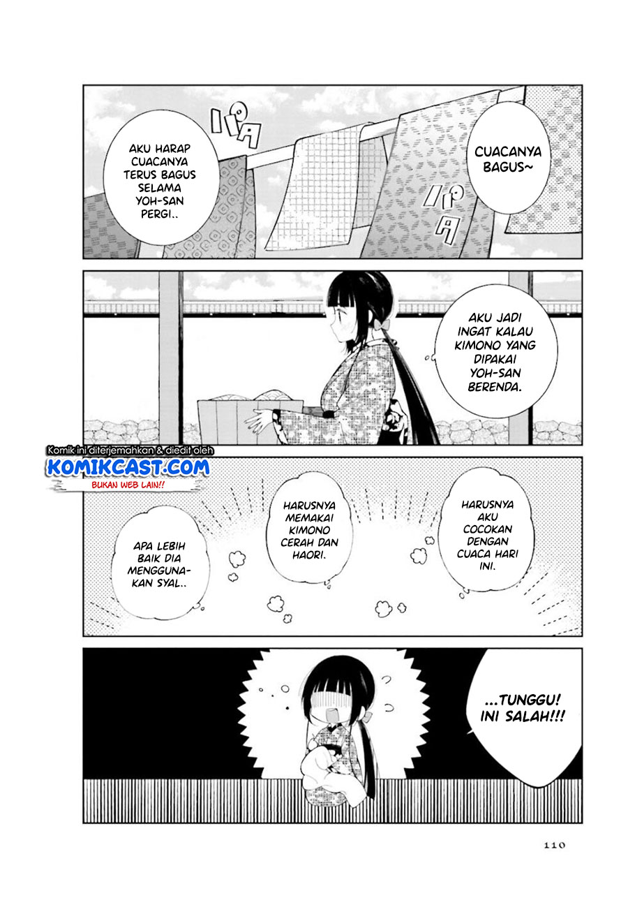 Toaru Meoto No Nichijou (Daily Life Of A Certain Married Couple) Chapter 29 Gambar 5