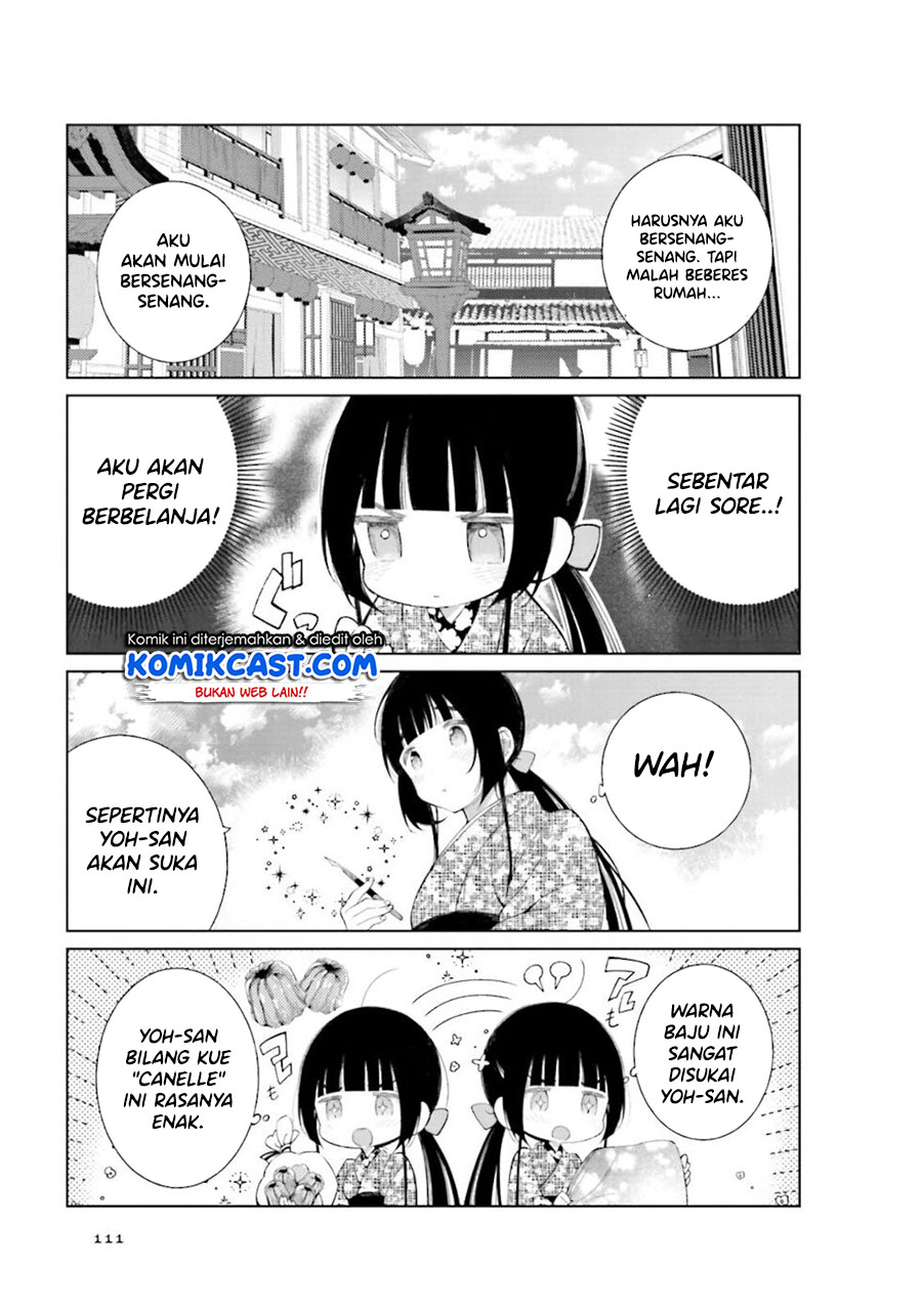 Toaru Meoto No Nichijou (Daily Life Of A Certain Married Couple) Chapter 29 Gambar 6