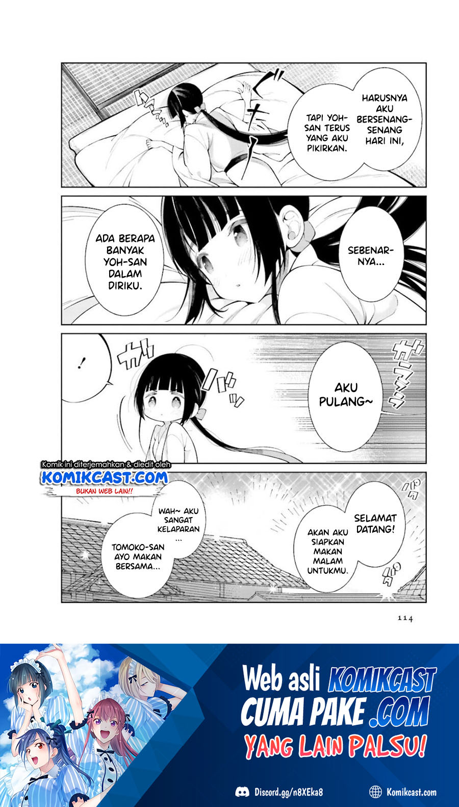 Toaru Meoto No Nichijou (Daily Life Of A Certain Married Couple) Chapter 29 Gambar 9