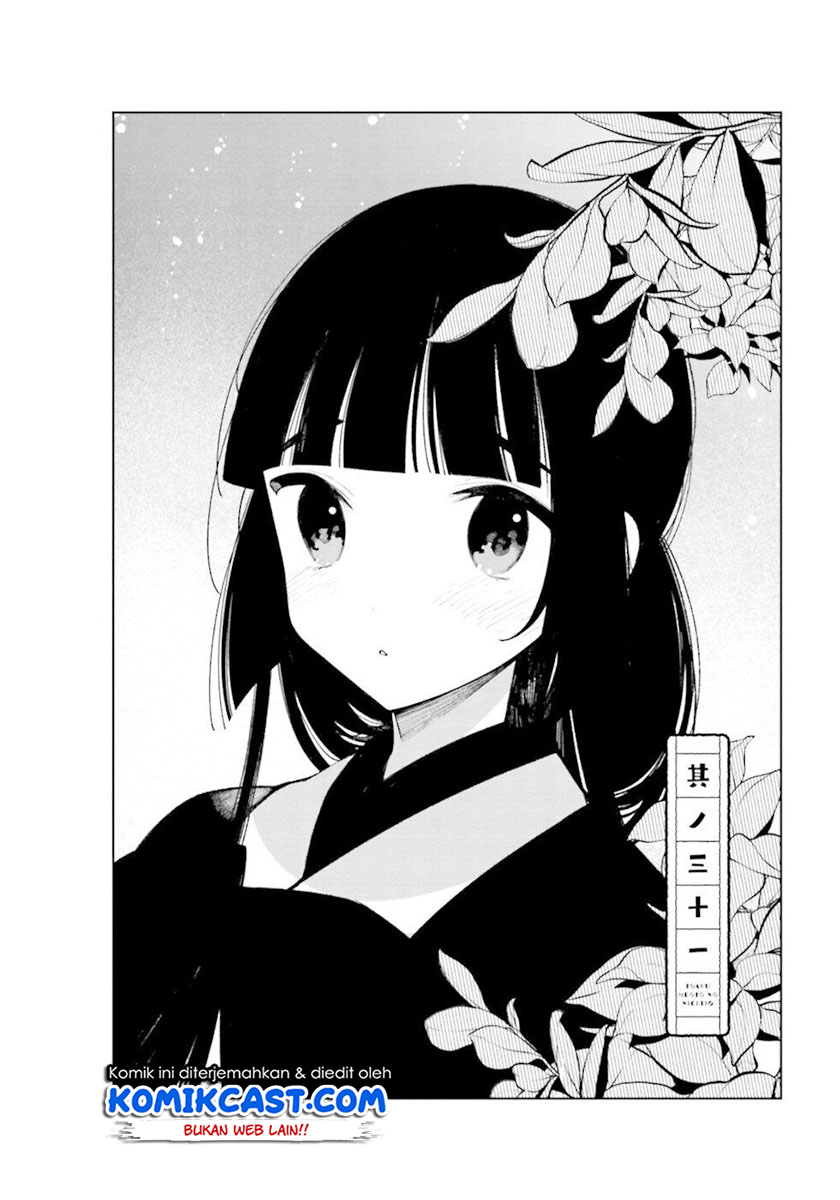 Toaru Meoto No Nichijou (Daily Life Of A Certain Married Couple) Chapter 31 Gambar 3