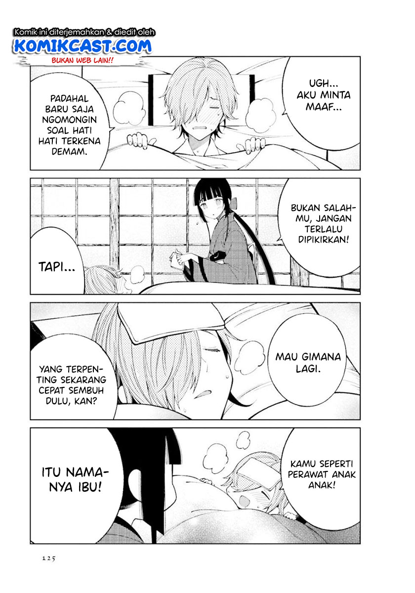 Toaru Meoto No Nichijou (Daily Life Of A Certain Married Couple) Chapter 31 Gambar 4