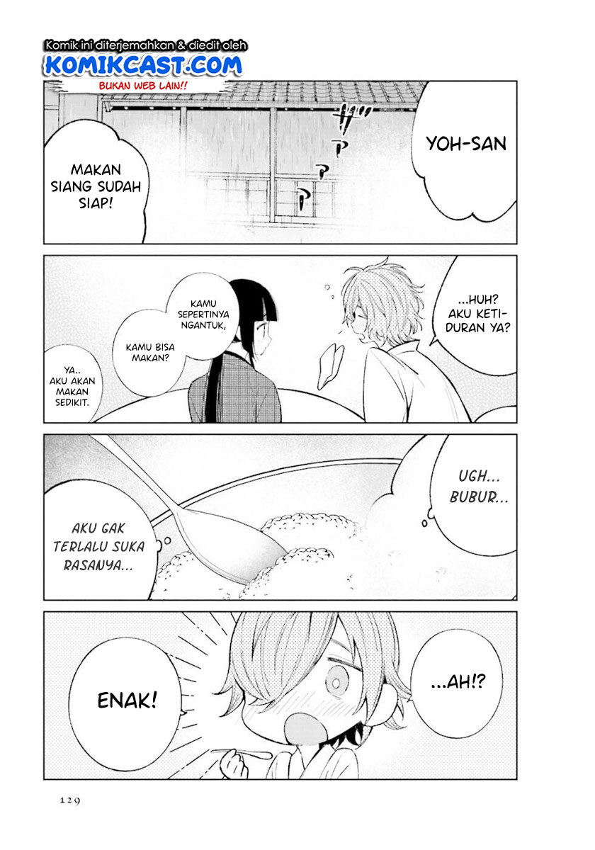 Toaru Meoto No Nichijou (Daily Life Of A Certain Married Couple) Chapter 31 Gambar 8