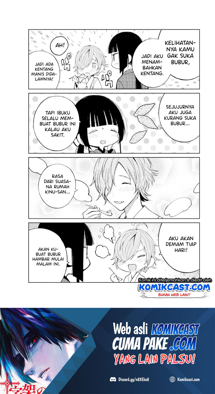 Toaru Meoto No Nichijou (Daily Life Of A Certain Married Couple) Chapter 31 Gambar 9