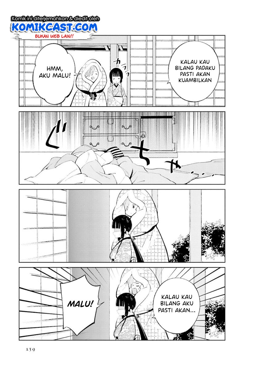 Toaru Meoto No Nichijou (Daily Life Of A Certain Married Couple) Chapter 33 Gambar 4