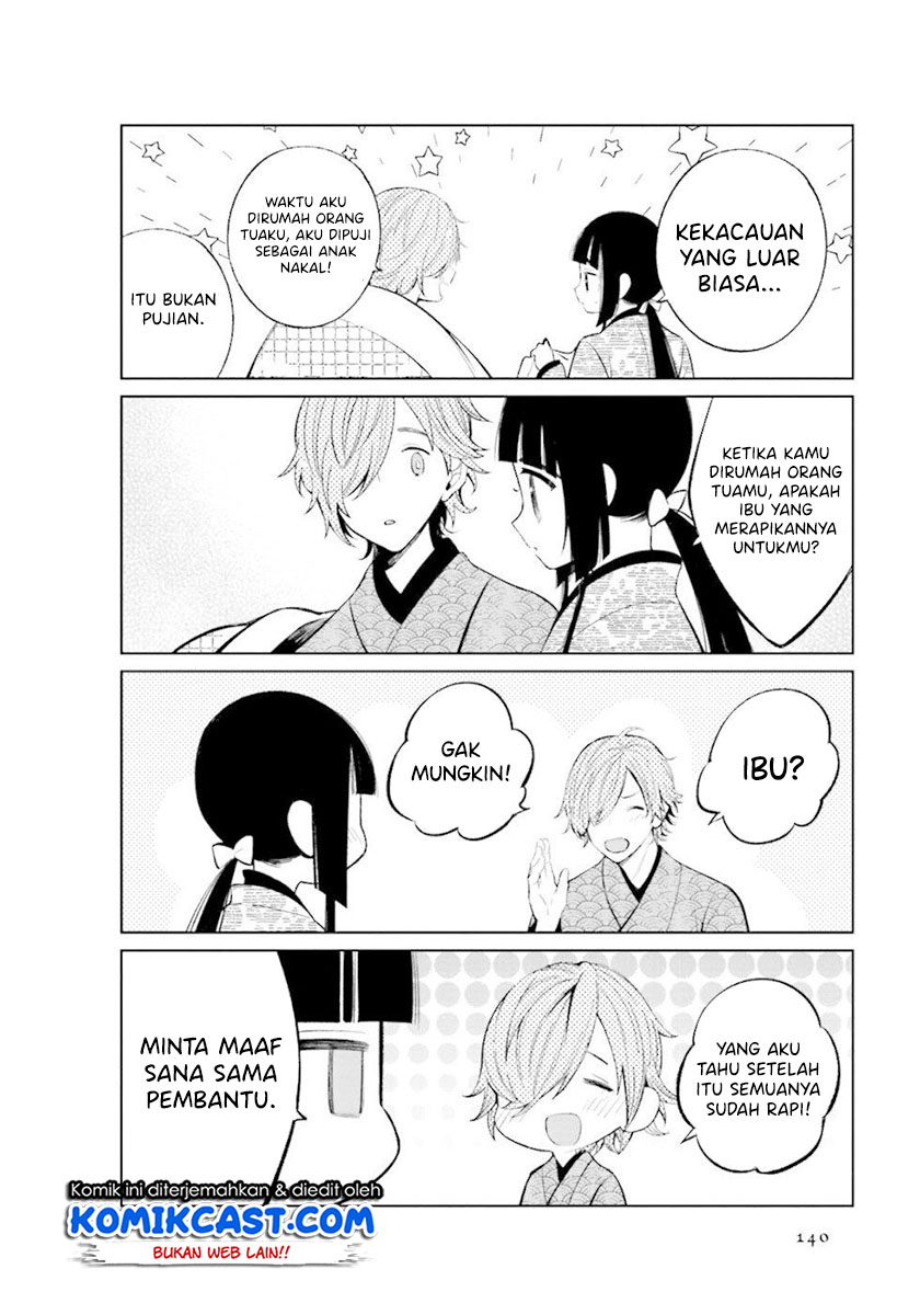 Toaru Meoto No Nichijou (Daily Life Of A Certain Married Couple) Chapter 33 Gambar 5