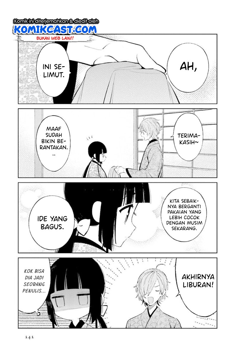 Toaru Meoto No Nichijou (Daily Life Of A Certain Married Couple) Chapter 33 Gambar 6