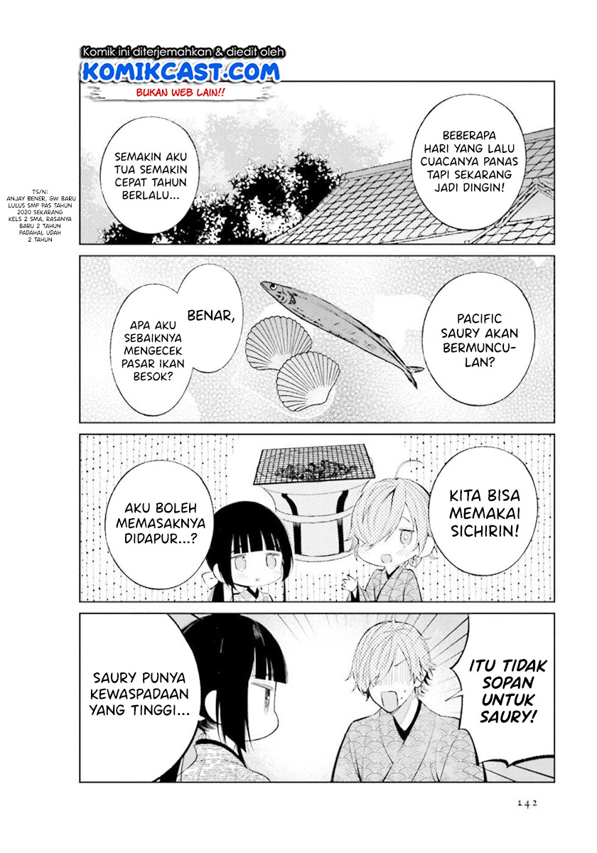 Toaru Meoto No Nichijou (Daily Life Of A Certain Married Couple) Chapter 33 Gambar 7