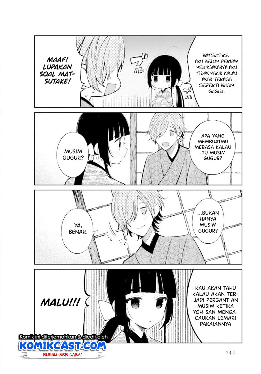 Toaru Meoto No Nichijou (Daily Life Of A Certain Married Couple) Chapter 33 Gambar 9