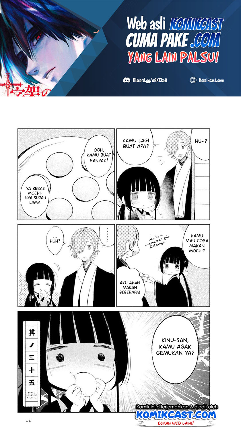 Toaru Meoto No Nichijou (Daily Life Of A Certain Married Couple) Chapter 35 Gambar 2