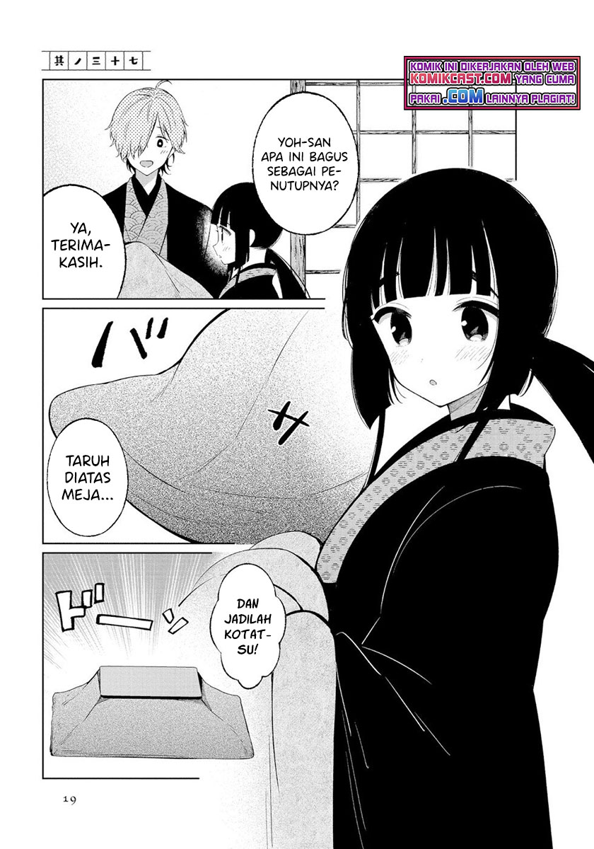 Toaru Meoto No Nichijou (Daily Life Of A Certain Married Couple) Chapter 37 Gambar 2