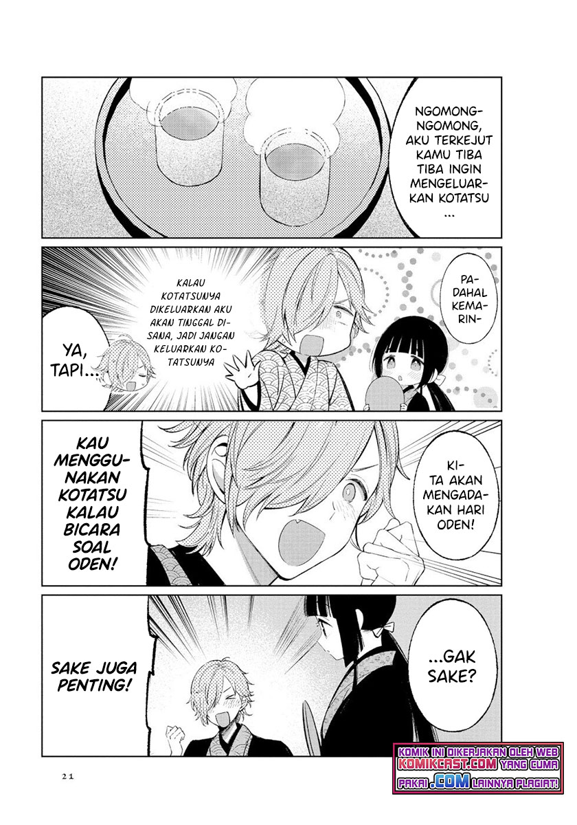 Toaru Meoto No Nichijou (Daily Life Of A Certain Married Couple) Chapter 37 Gambar 4