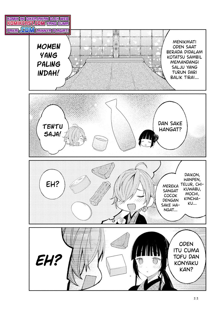 Toaru Meoto No Nichijou (Daily Life Of A Certain Married Couple) Chapter 37 Gambar 5