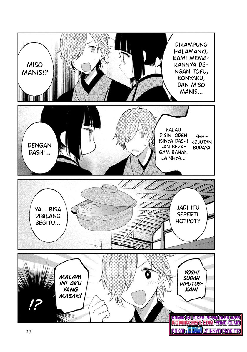 Toaru Meoto No Nichijou (Daily Life Of A Certain Married Couple) Chapter 37 Gambar 6