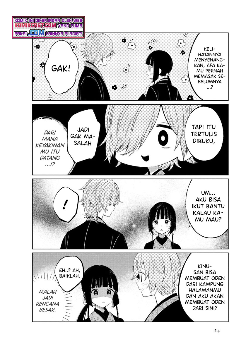 Toaru Meoto No Nichijou (Daily Life Of A Certain Married Couple) Chapter 37 Gambar 7