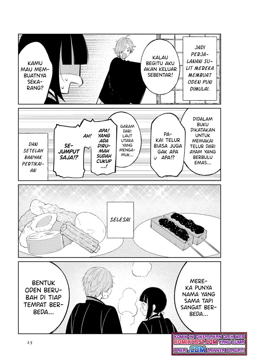 Toaru Meoto No Nichijou (Daily Life Of A Certain Married Couple) Chapter 37 Gambar 8