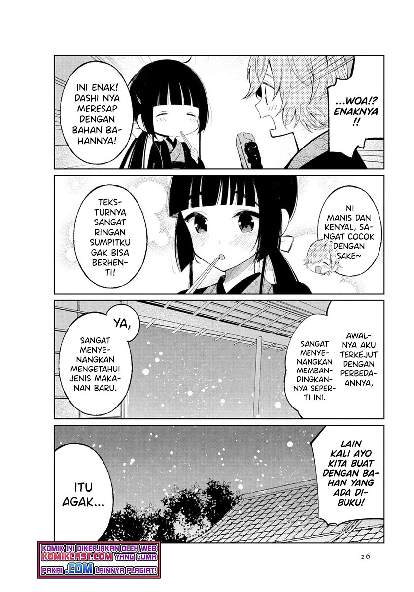 Toaru Meoto No Nichijou (Daily Life Of A Certain Married Couple) Chapter 37 Gambar 9