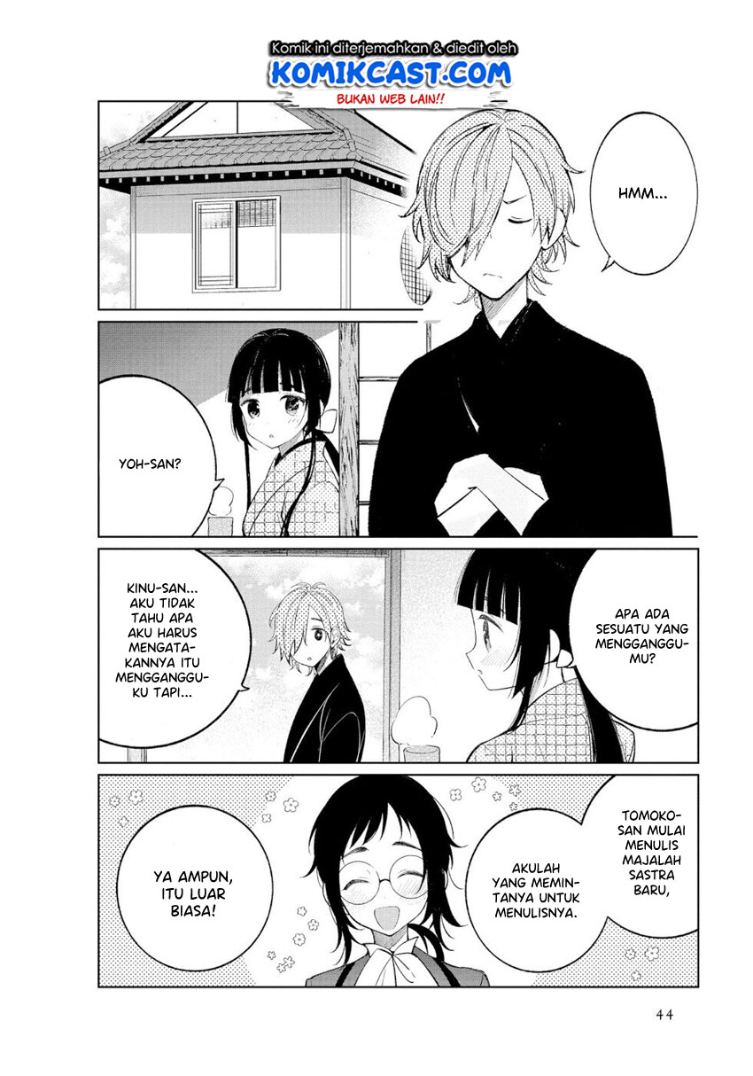Toaru Meoto No Nichijou (Daily Life Of A Certain Married Couple) Chapter 40 Gambar 3