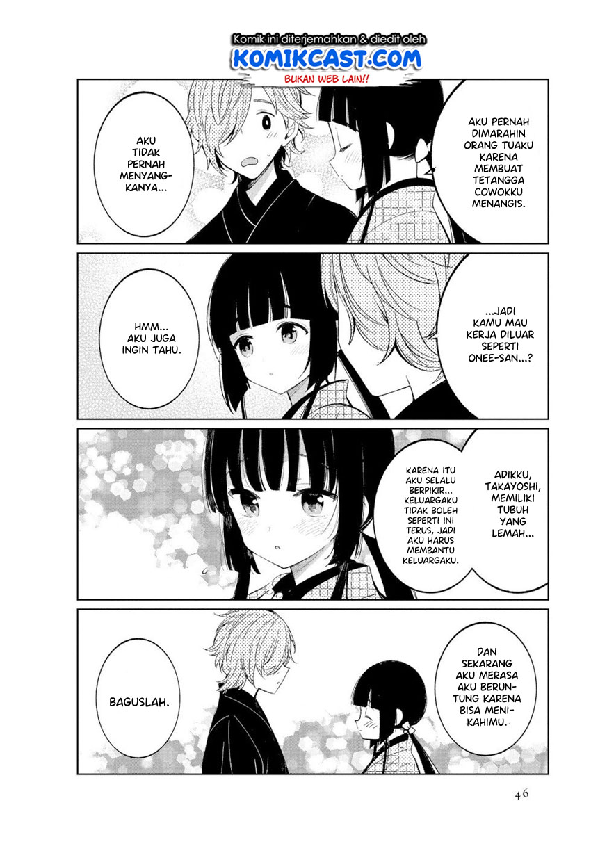 Toaru Meoto No Nichijou (Daily Life Of A Certain Married Couple) Chapter 40 Gambar 5
