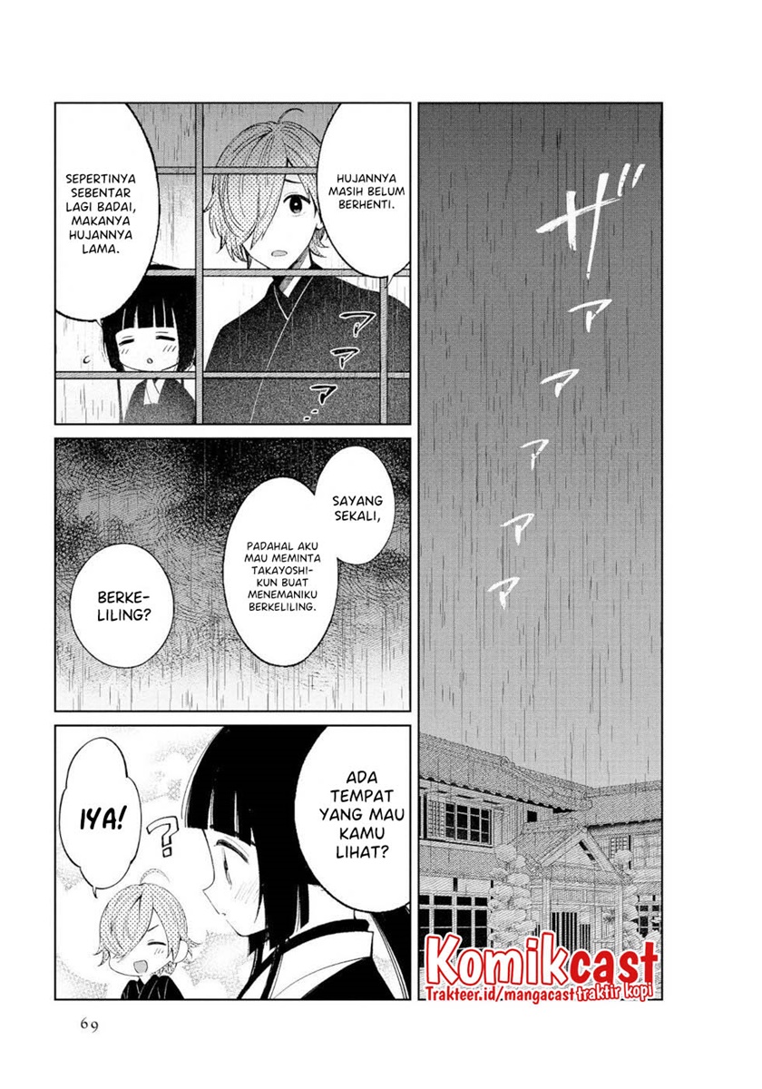 Toaru Meoto No Nichijou (Daily Life Of A Certain Married Couple) Chapter 43 Gambar 4