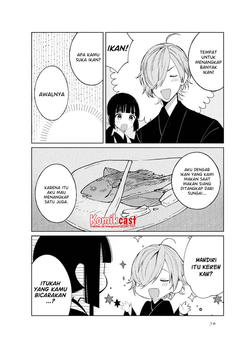 Toaru Meoto No Nichijou (Daily Life Of A Certain Married Couple) Chapter 43 Gambar 5