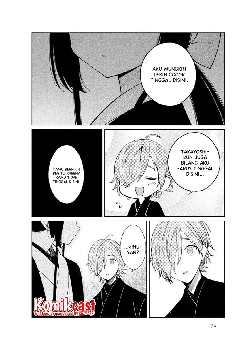Toaru Meoto No Nichijou (Daily Life Of A Certain Married Couple) Chapter 43 Gambar 7