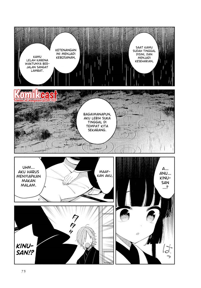Toaru Meoto No Nichijou (Daily Life Of A Certain Married Couple) Chapter 43 Gambar 8