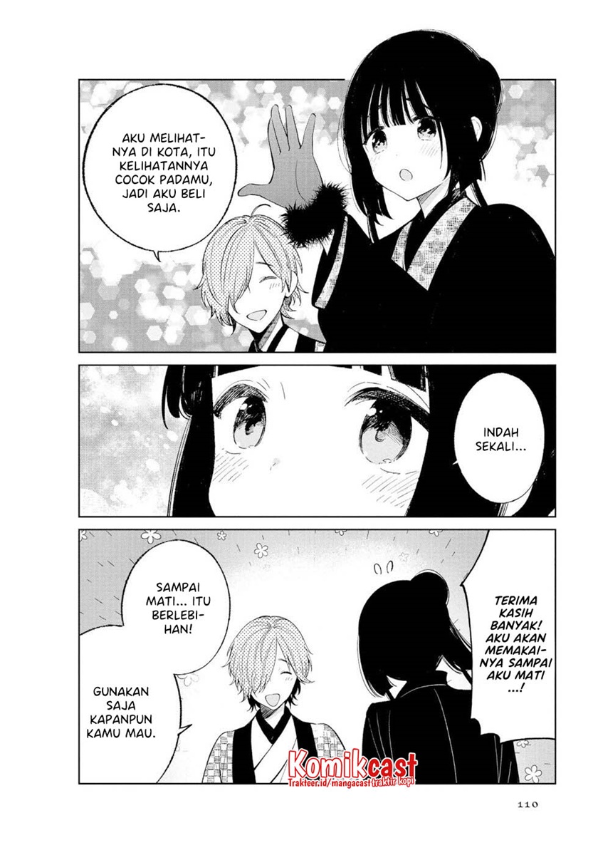 Toaru Meoto No Nichijou (Daily Life Of A Certain Married Couple) Chapter 47 Gambar 7