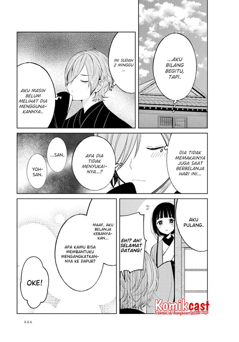 Toaru Meoto No Nichijou (Daily Life Of A Certain Married Couple) Chapter 47 Gambar 8