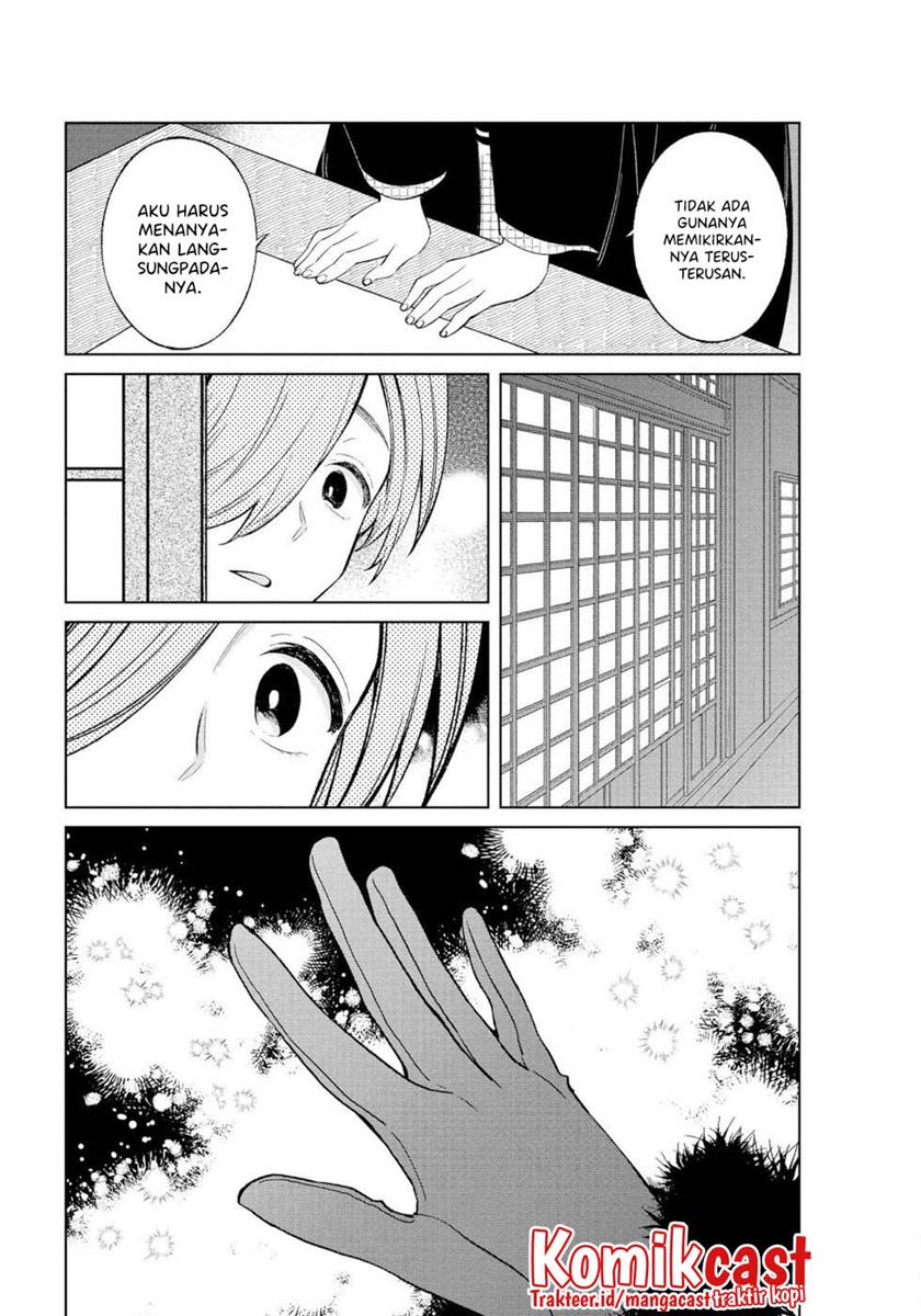 Toaru Meoto No Nichijou (Daily Life Of A Certain Married Couple) Chapter 47 Gambar 10