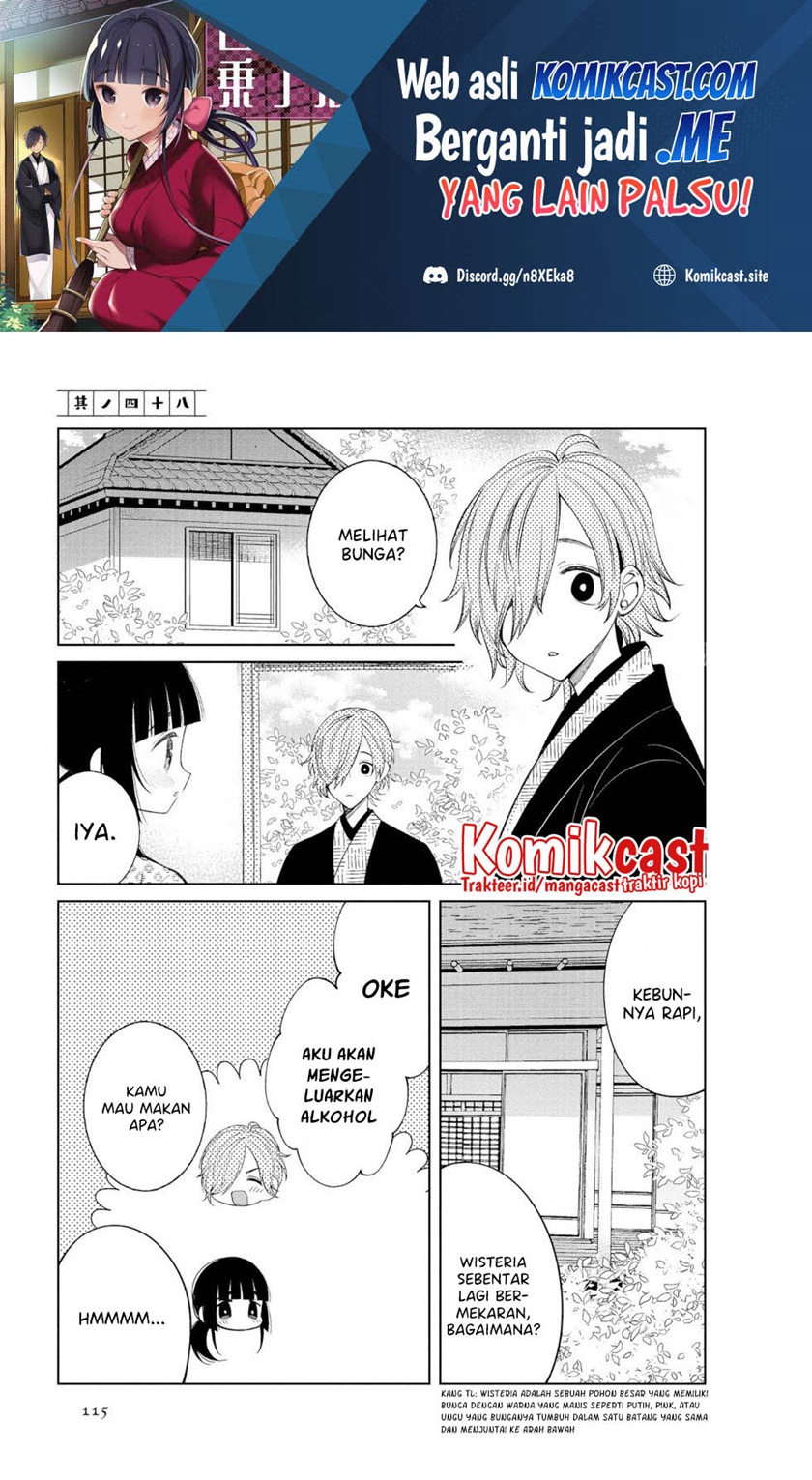 Toaru Meoto No Nichijou (Daily Life Of A Certain Married Couple) Chapter 48 Gambar 2
