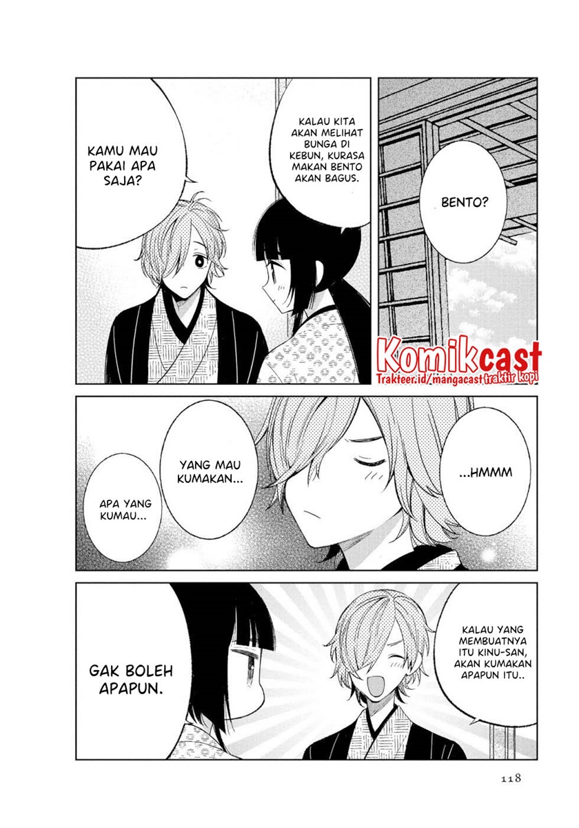 Toaru Meoto No Nichijou (Daily Life Of A Certain Married Couple) Chapter 48 Gambar 4