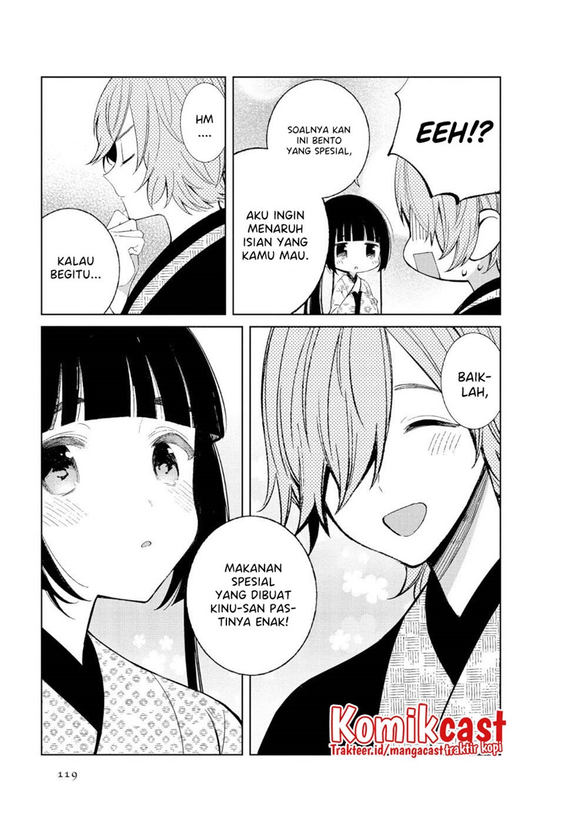 Toaru Meoto No Nichijou (Daily Life Of A Certain Married Couple) Chapter 48 Gambar 5