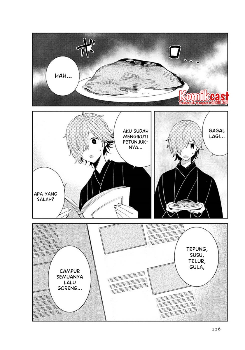 Toaru Meoto No Nichijou (Daily Life Of A Certain Married Couple) Chapter 49 Gambar 4
