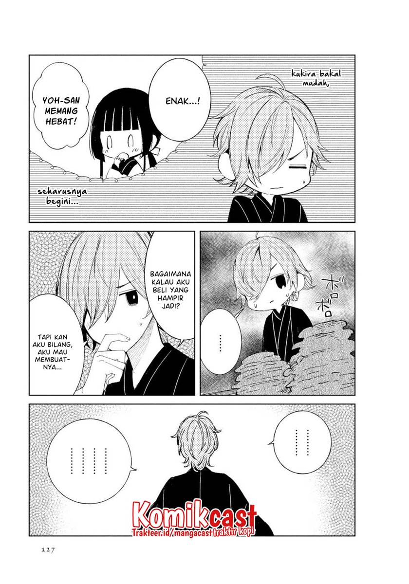 Toaru Meoto No Nichijou (Daily Life Of A Certain Married Couple) Chapter 49 Gambar 5