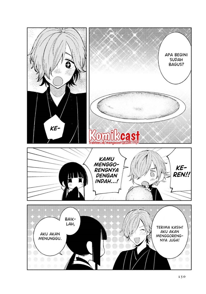 Toaru Meoto No Nichijou (Daily Life Of A Certain Married Couple) Chapter 49 Gambar 8