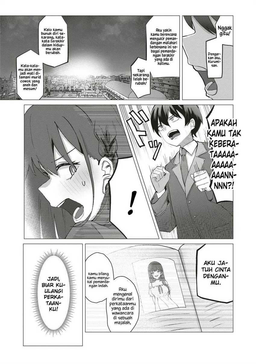 Tobioriru Chokuzen no Doukyuusei ni “Sekkusu Shiyou! ” To Teianshite Mita. Chapter 01 Gambar 5