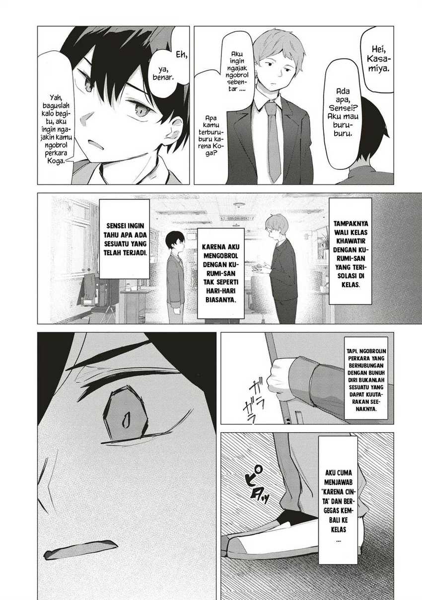 Tobioriru Chokuzen no Doukyuusei ni “Sekkusu Shiyou! ” To Teianshite Mita. Chapter 01 Gambar 21
