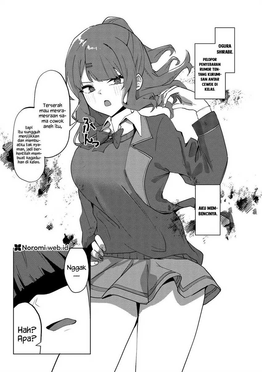 Tobioriru Chokuzen no Doukyuusei ni “Sekkusu Shiyou! ” To Teianshite Mita. Chapter 02 Gambar 5