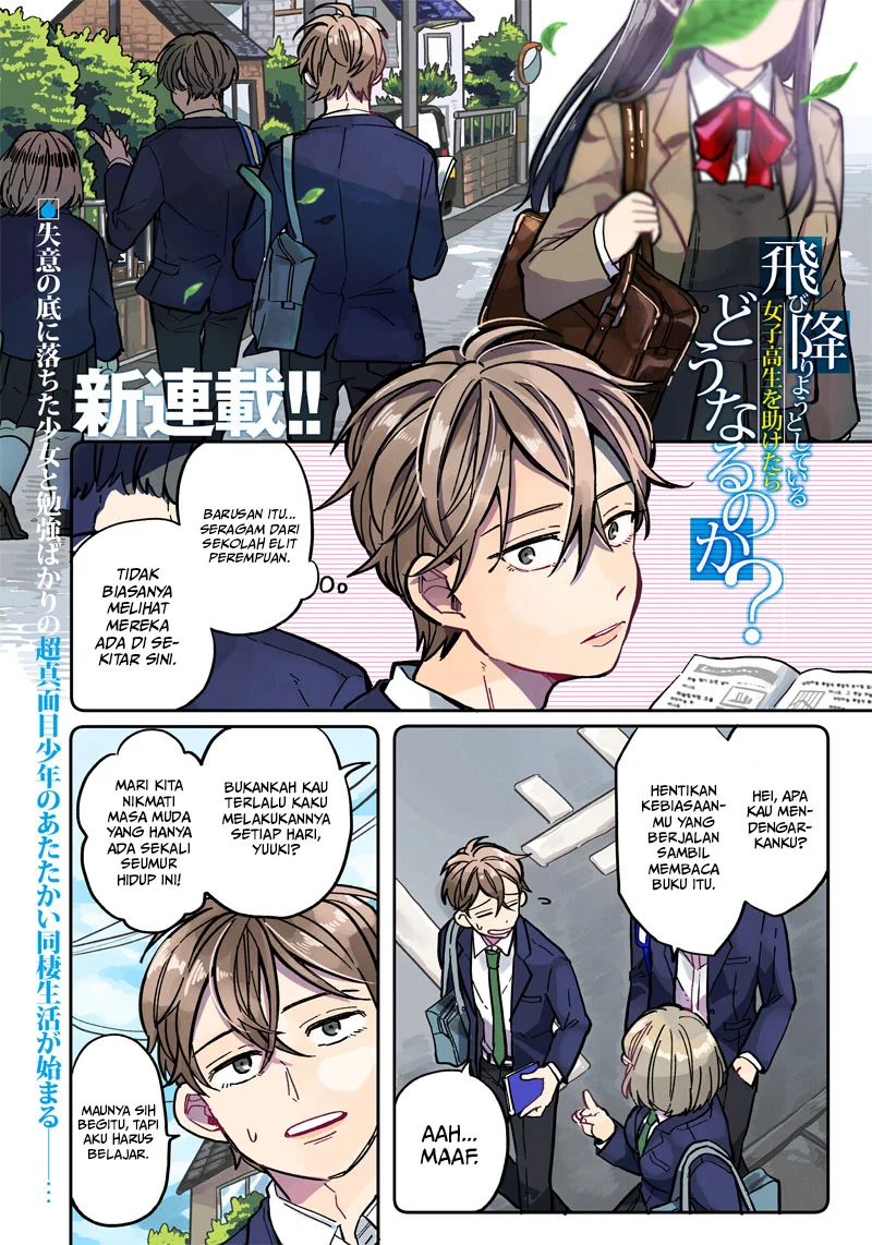 Tobioriyou to Shiteiru Joshikousei wo Tasuketara Dou Naru no Ka? Chapter 01 Gambar 2