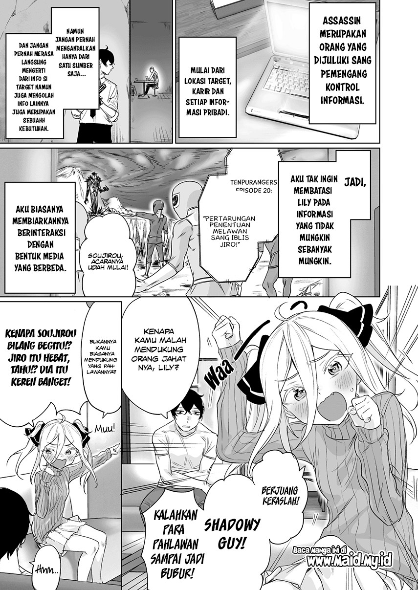 Today Once Again the Assassin Cannot Win Against the Girl He Picked Up! Chapter 08 Gambar 4