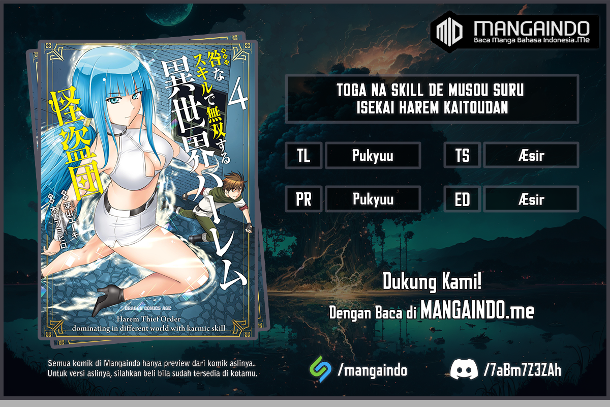 Toga na Skill de Musou suru Isekai Harem Kaitoudan Chapter 03.5 Gambar 1