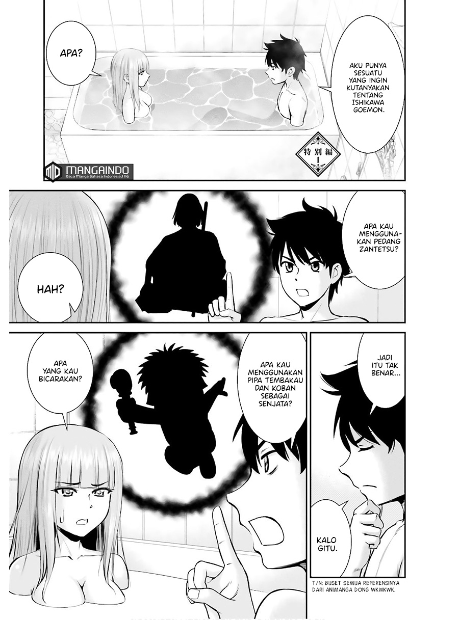 Toga na Skill de Musou suru Isekai Harem Kaitoudan Chapter 03.5 Gambar 2