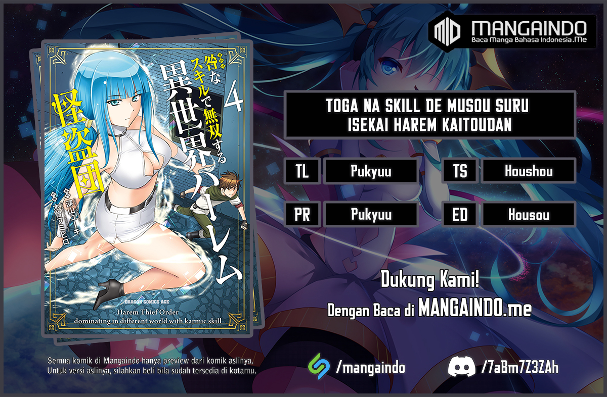 Toga na Skill de Musou suru Isekai Harem Kaitoudan Chapter 05 Gambar 1