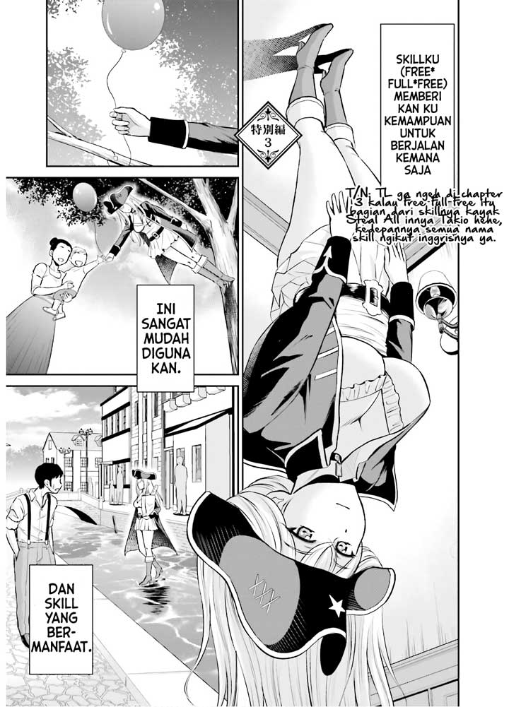 Toga na Skill de Musou suru Isekai Harem Kaitoudan Chapter 07.5 Gambar 2